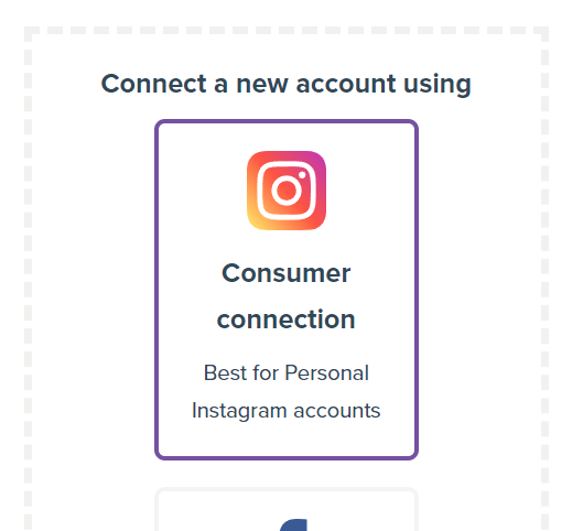 Screenshot showing Consumer connection button.